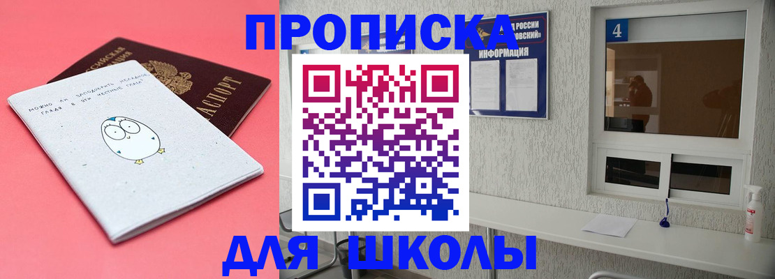 форма 3 в Обояни